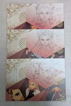 2026年最新】ufotable ランチョンマット 煉獄の人気アイテム - メルカリ