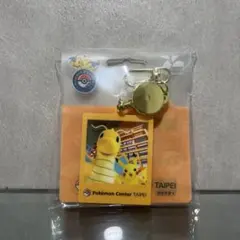 2026年最新】台北 カイリューの人気アイテム - メルカリ