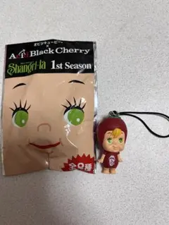 2026年最新】AcidBlackCherryキューピーの人気アイテム - メルカリ