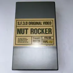 2026年最新】ナッツロッカーの人気アイテム - メルカリ