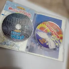 2026年最新】ｼﾞﾌﾞﾘの人気アイテム - メルカリ