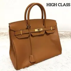 2026年最新】ハイクラス HENRY HIGHの人気アイテム - メルカリ