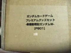 2026年最新】プレミアダムカードの人気アイテム - メルカリ