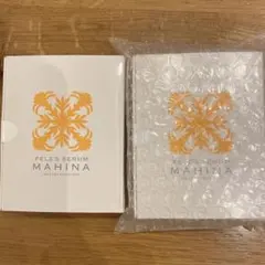 2026年最新】マヒナ 美容液の人気アイテム - メルカリ