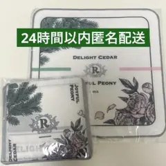 2026年最新】寿嶺二 フレグランスの人気アイテム - メルカリ