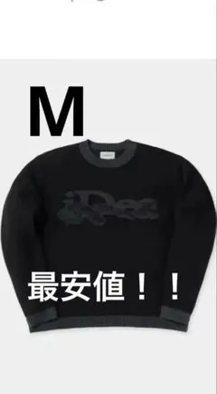 2026年最新】ideaswamの人気アイテム - メルカリ