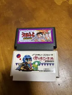 2026年最新】深淵の大妖 うしおととらの人気アイテム - メルカリ