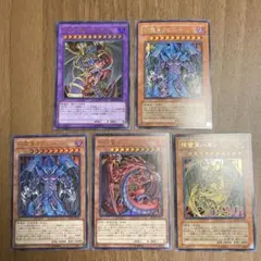 2026年最新】三幻魔の人気アイテム - メルカリ