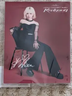 2026年最新】kep1er サイン入りの人気アイテム - メルカリ