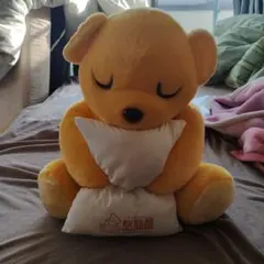 2026年最新】旅籠屋 ぬいぐるみの人気アイテム - メルカリ