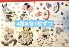 2026年最新】unichocoの人気アイテム - メルカリ