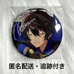 2026年最新】朔間凛月 缶バッジ tripの人気アイテム - メルカリ