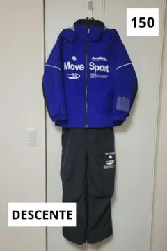 2026年最新】move sport スキーウェアの人気アイテム - メルカリ