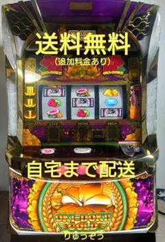 2026年最新】沖ドキ 実機の人気アイテム - メルカリ