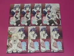 2026年最新】Lyceeプロモカードの人気アイテム - メルカリ