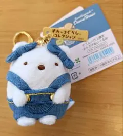 2026年最新】倉敷デニムハウス限定の人気アイテム - メルカリ