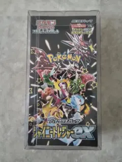 2026年最新】シャイニートレジャーeX box 未開封の人気アイテム - メルカリ