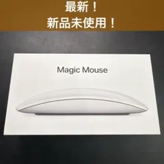 2026年最新】apple magic mouse usb-cの人気アイテム - メルカリ