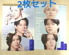 2026年最新】NUMBER_i 雪肌精 ポスターの人気アイテム - メルカリ