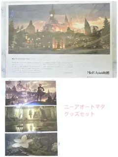 2026年最新】スクエニカフェ ニーア ランチョンマットの人気アイテム