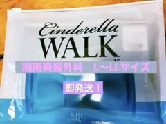 2026年最新】湘南美容外科 ストッキングの人気アイテム - メルカリ