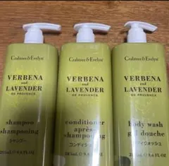 2026年最新】クラブツリー&イヴリンの人気アイテム - メルカリ