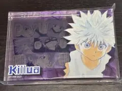 2026年最新】キルア バースデー アクリルブロックの人気アイテム