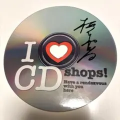 2026年最新】桜井和寿 サインの人気アイテム - メルカリ