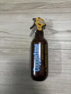 2026年最新】コパトーンの人気アイテム - メルカリ