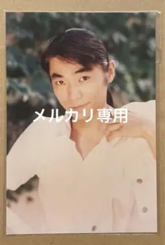 2026年最新】石田彰 切り抜きの人気アイテム - メルカリ