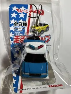 2026年最新】ちびっこチョロQの人気アイテム - メルカリ