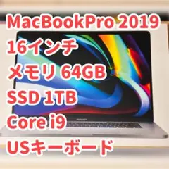 2026年最新】macbook pro 2019 16インチusキーボードの人気アイテム