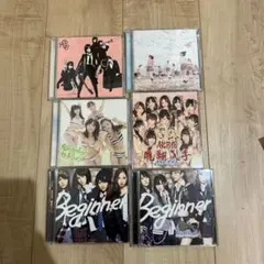 2026年最新】aKB cd まとめ売りの人気アイテム - メルカリ