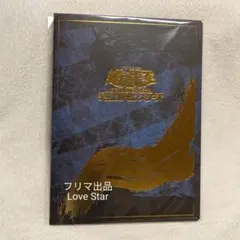 2026年最新】浮世絵 青眼の人気アイテム - メルカリ