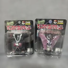 2026年最新】コンパン モンコレの人気アイテム - メルカリ