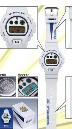 2026年最新】ドラゴンズ g-shockの人気アイテム - メルカリ