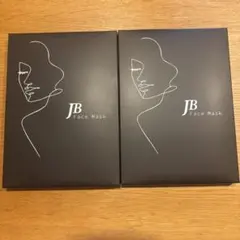 2026年最新】JUBILANT パック・フェイスマスクの人気アイテム - メルカリ