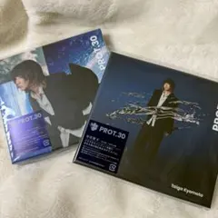 2026年最新】京本大我。の人気アイテム - メルカリ