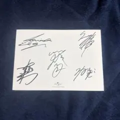 2026年最新】novelbright サインの人気アイテム - メルカリ