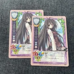 2026年最新】旧リセの人気アイテム - メルカリ