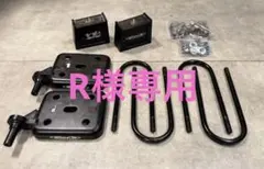 2026年最新】玄武 ブロック 3.5の人気アイテム - メルカリ