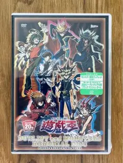 2026年最新】遊戯王 メモリアルディスク 初回特典 ブラック