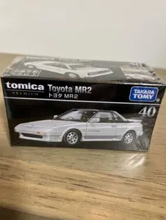 2026年最新】トミカプレミアム40の人気アイテム - メルカリ