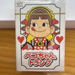 2026年最新】不二家ブランドの人気アイテム - メルカリ