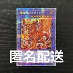 遊戯王 スーパー以上（プリズマ・25thあり） まとめ売り 約2300枚