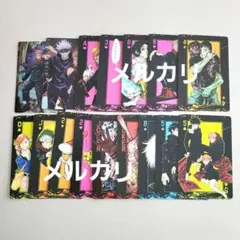 2026年最新】呪術廻戦 トランプ 五条悟の人気アイテム - メルカリ