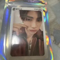 2026年最新】qq music zb1の人気アイテム - メルカリ