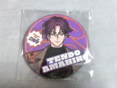 2026年最新】カリスマ 天堂天彦 缶バッジの人気アイテム - メルカリ