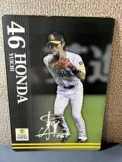 2026年最新】本多雄一 サインの人気アイテム - メルカリ