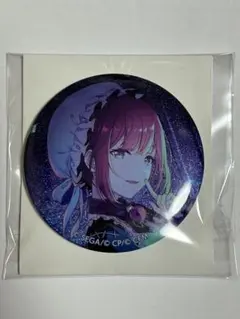 2026年最新】プロセカ グリッター缶バッジ 穂波の人気アイテム - メルカリ